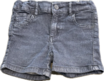 Espace deuxième vie - Short Guess 6 ans