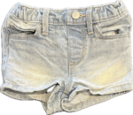 Espace deuxième vie - Short Old Navy 12-18 mois