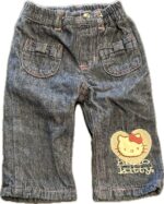 Espace deuxième vie - Pantalon 6 mois