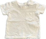 Espace deuxième vie - T-Shirt PrimarkCares 0-3 mois