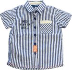 Espace deuxième vie - Chemise manche courte M.I.D 9-12 mois