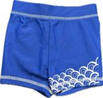 Espace deuxième vie - Short Maillot JoeFresh 3-6 mois