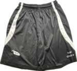 Espace deuxième vie - Short athlétique 7-8 ans