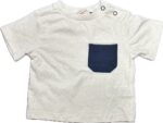 Espace deuxième vie - T-Shirt RorieWhelan 6 mois