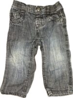 Espace deuxième vie - Pantalon Petit Lem 18 mois