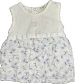 Espace deuxième vie - Camisole EMC 9 mois