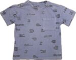 Espace deuxième vie - T-Shirt Tag 6 ans