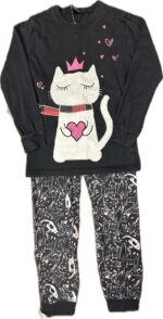 Espace deuxième vie - Pyjama deux-pièces Nano 6 ans