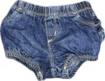 Espace deuxième vie - Short en jeans Old Navy 3-6 mois