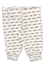 Espace deuxième vie - Pantalon George. 3-6 mois