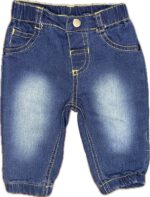Espace deuxième vie - Pantalon 3-6 mois