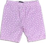 Espace deuxième vie - Short de pyjama Tag 7 ans