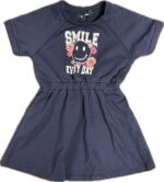 Espace deuxième vie - Robe manche courte Tag 6 ans