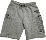 Espace deuxième vie - Short LSN 8 ans